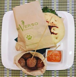 999 FG ALLVEGANET MILANO PRANZO UNICVERSO VEGANO weon37.png